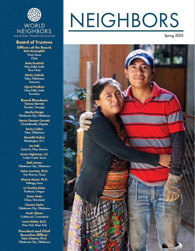 Spring 2025 Neighbors cover